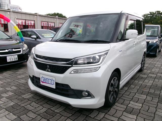 2017 Mitsubishi DELICA D:2