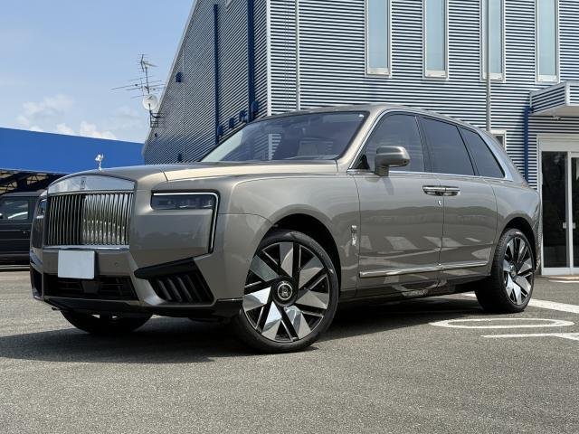 2026 Rolls-Royce Cullinan