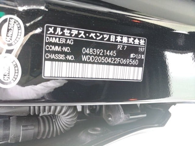 2014 Mercedes-Benz B-Class