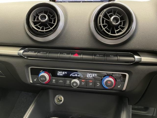 2020 Audi A3