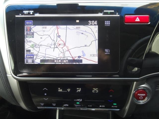 2015 Honda GRACE