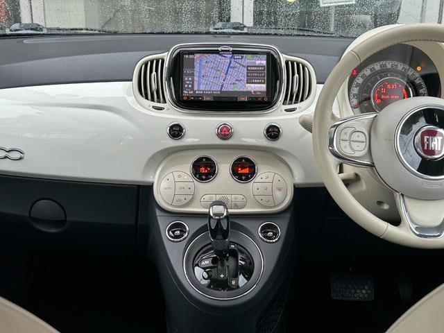 2016 Fiat Panda