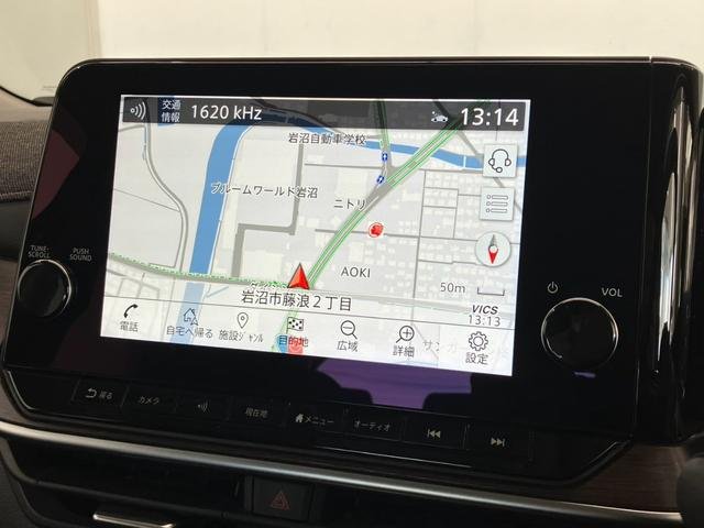 2022 Nissan AURA
