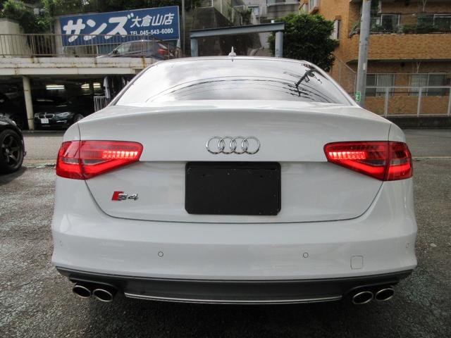 2015 Audi S4