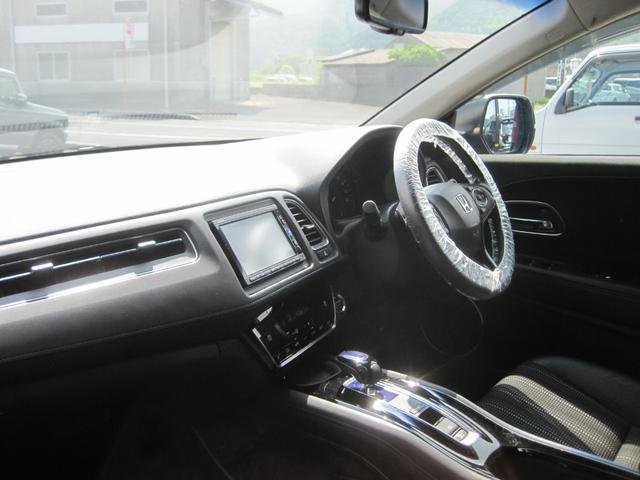 2014 Honda VEZEL
