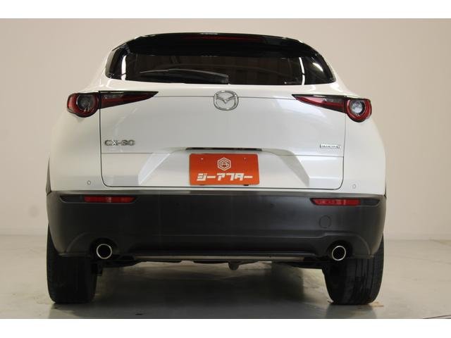 2020 Mazda CX-30