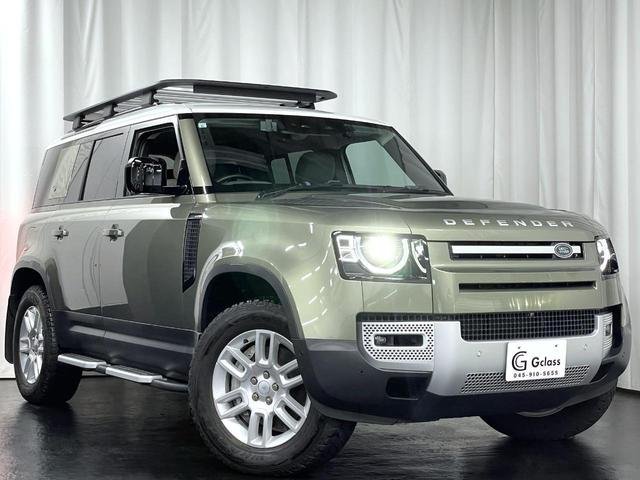 2021 Land Rover Defender