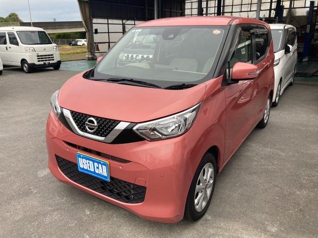2020 Nissan DAYZ Petrol