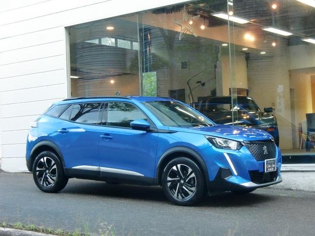 2020 Peugeot 2008
