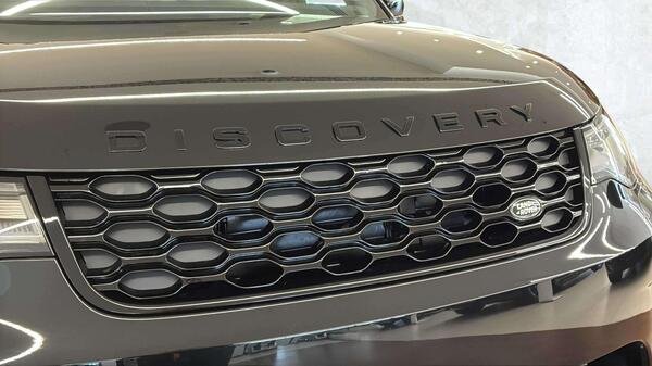 2026 Land Rover Discovery