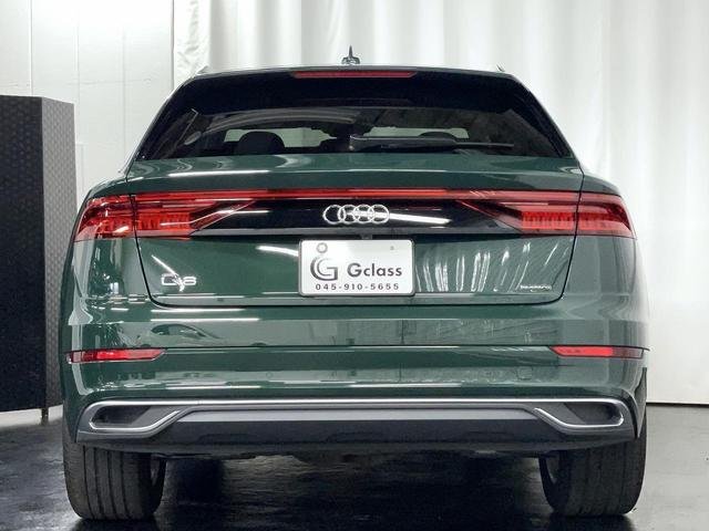 2020 Audi Q8