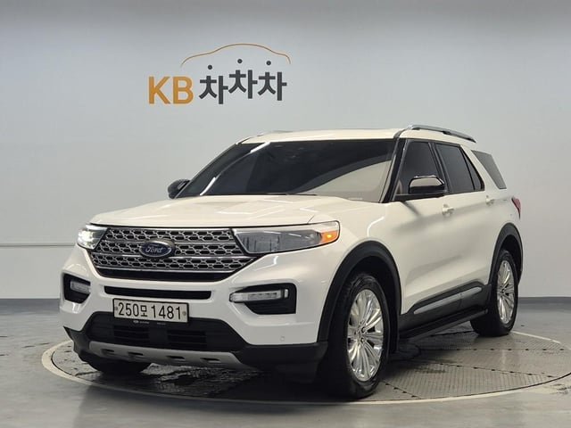 2020 Ford Explorer