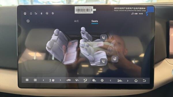 2026 BYD Atto