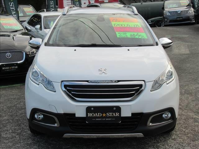 2015 Peugeot 2008