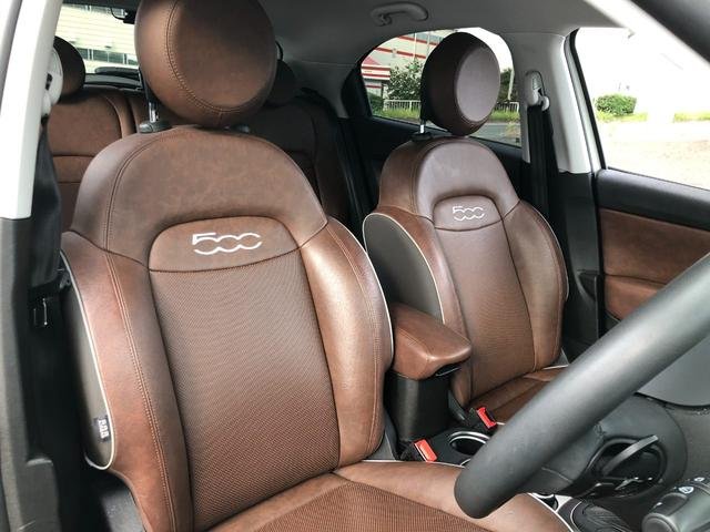 2017 Fiat 500X