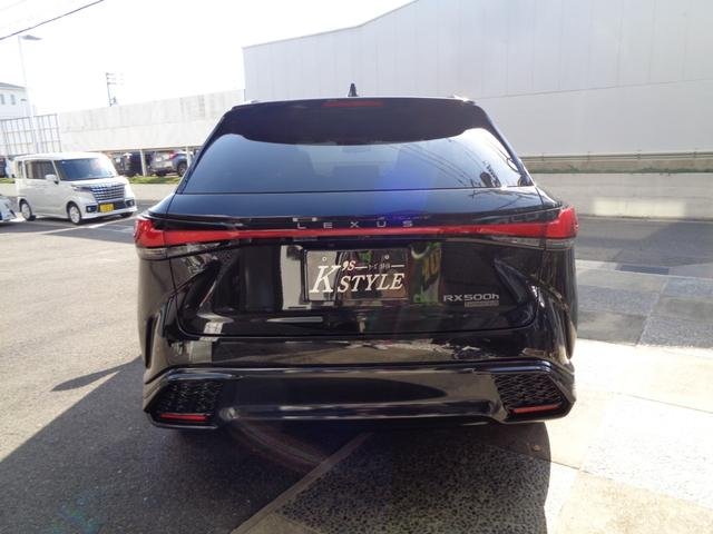 2024 Lexus RX