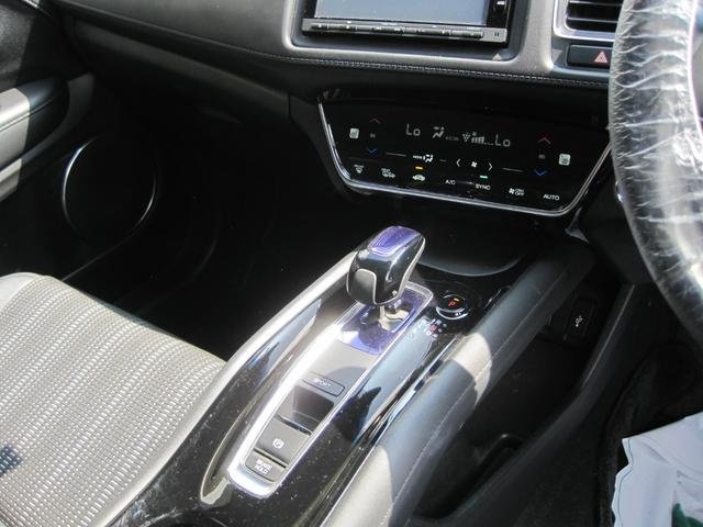 2014 Honda VEZEL