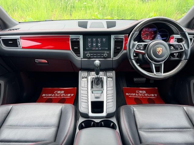 2017 Porsche Macan