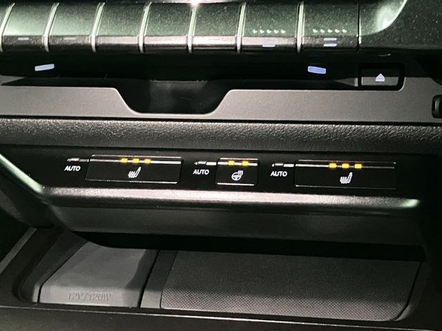 2019 Lexus UX