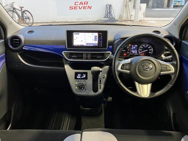 2018 Daihatsu Ayla