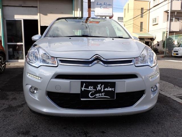2015 Citroën C3