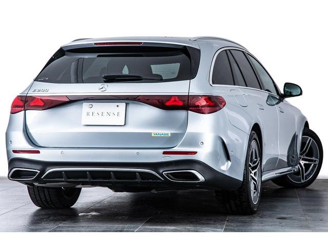 2025 Mercedes-Benz E-Class