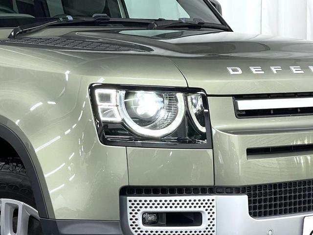 2021 Land Rover Defender