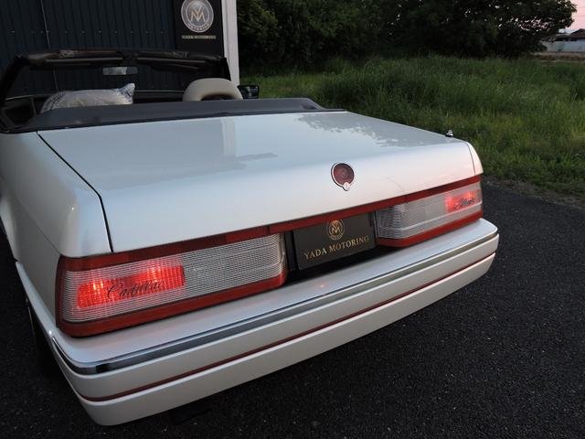 1991 Cadillac Optiq