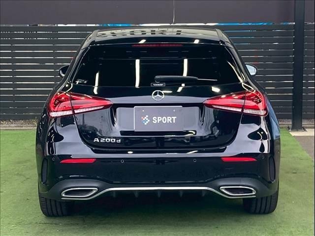 2020 Mercedes-Benz A-Class