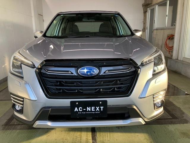 2024 Subaru Forester