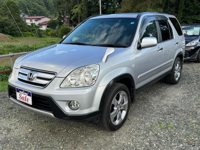 2005 Honda CR-V Petrol