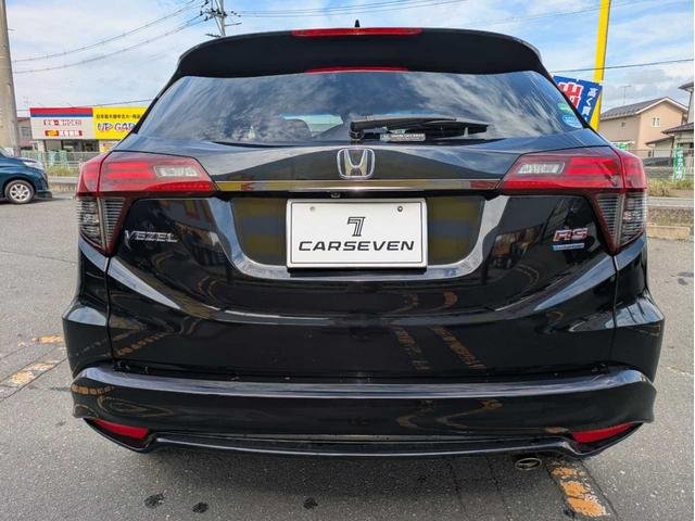 2016 Honda VEZEL