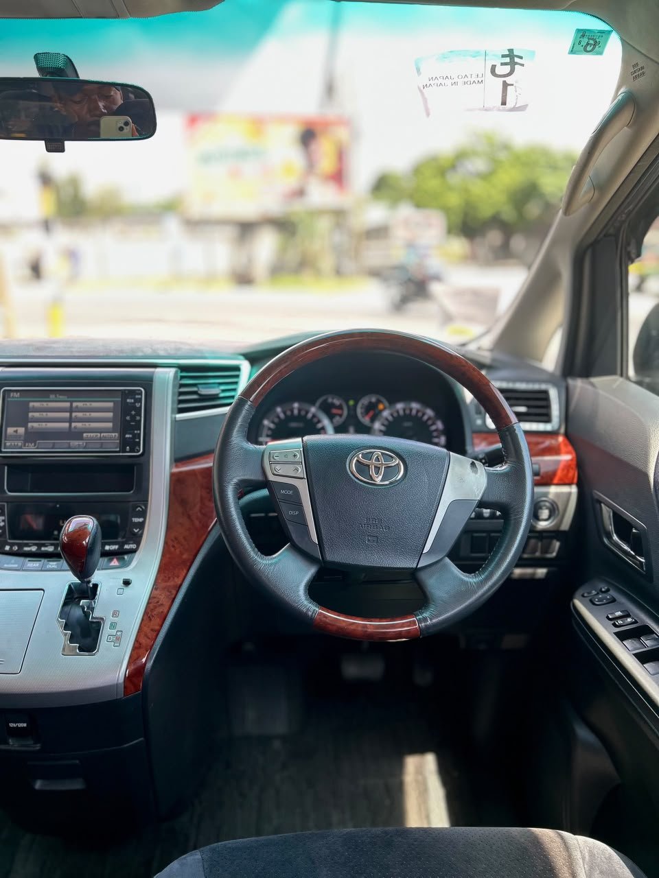 2009 Toyota VELLFIRE