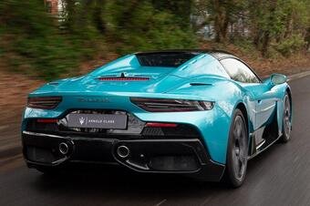 2026 Maserati MC20