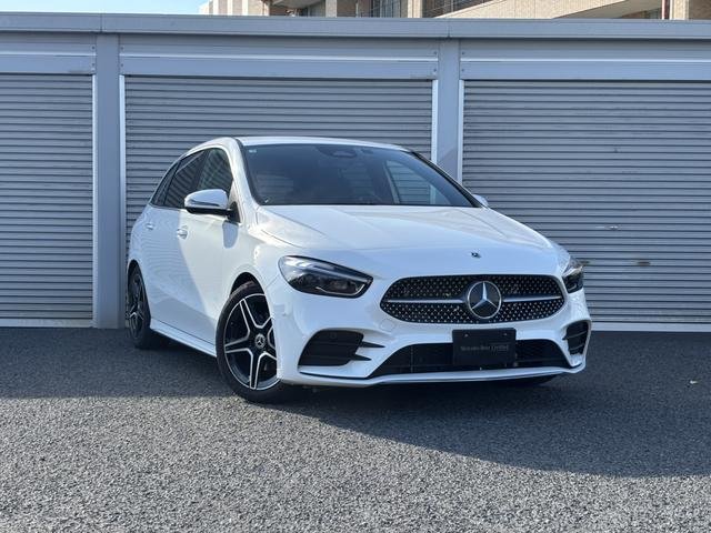 2025 Mercedes-Benz B-Class