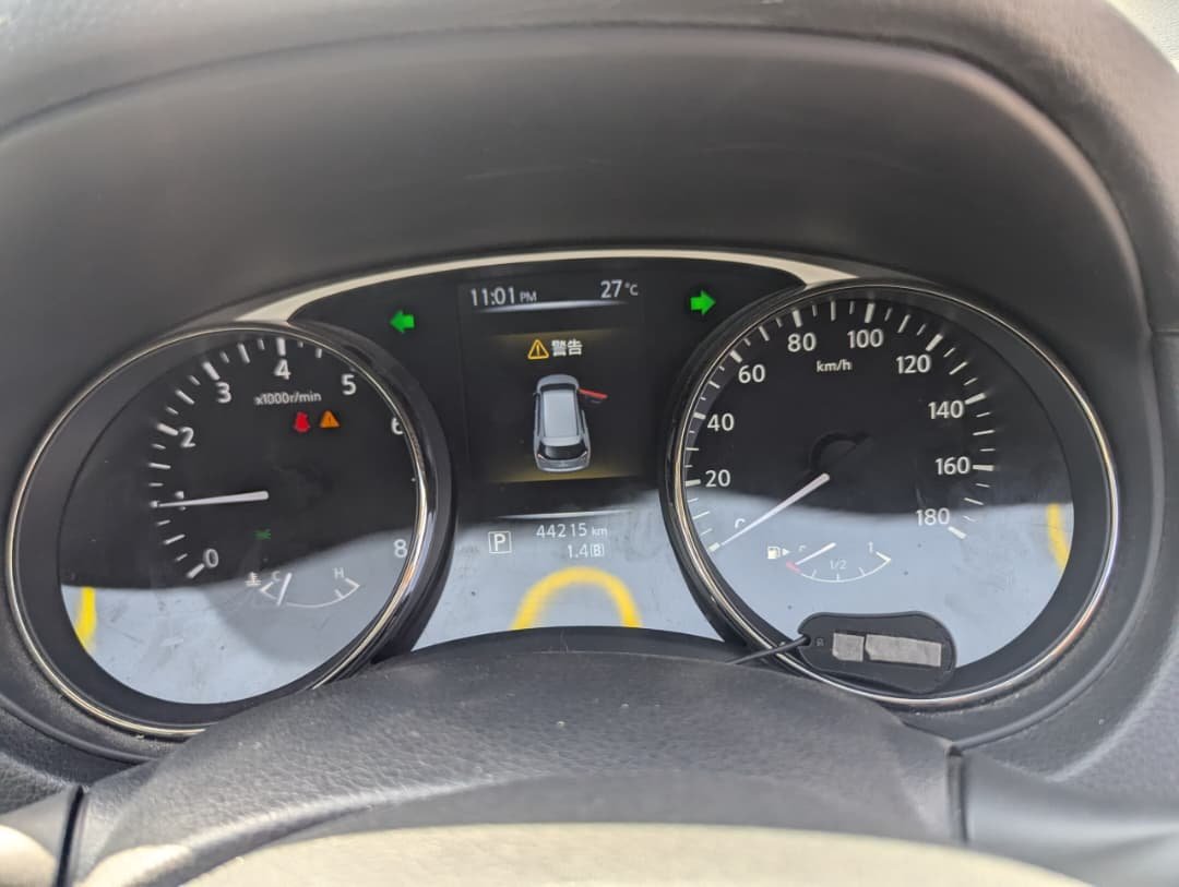 2013 Nissan X-Trail