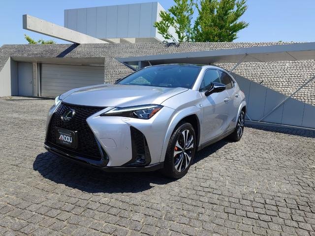2023 Lexus UX