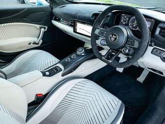 2026 Maserati MC20