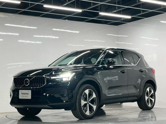 2019 Volvo XC40