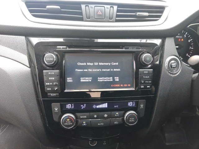 2016 Nissan X-Trail