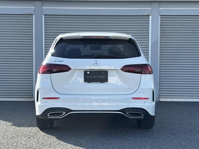 2025 Mercedes-Benz B-Class