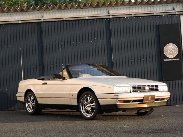 1991 Cadillac Optiq