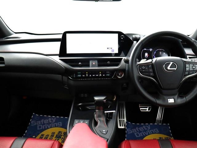 2022 Lexus UX