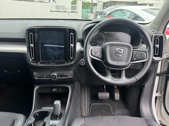 2020 Volvo XC40