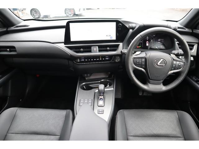 2024 Lexus UX