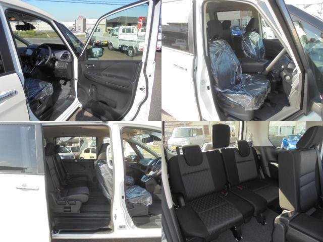 2022 Nissan SERENA