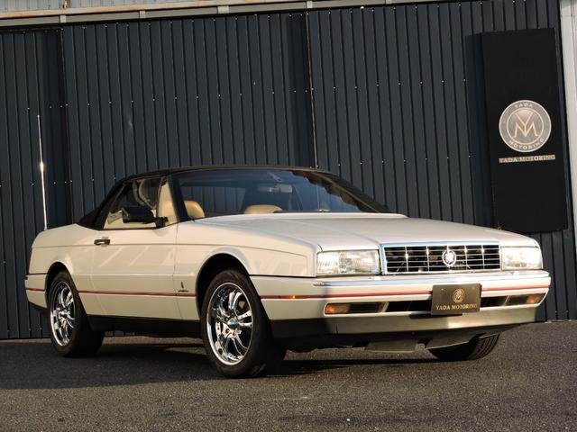1991 Cadillac Optiq