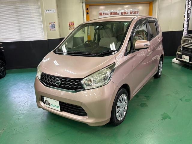 2015 Nissan DAYZ Petrol