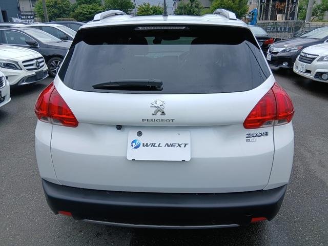 2015 Peugeot 2008