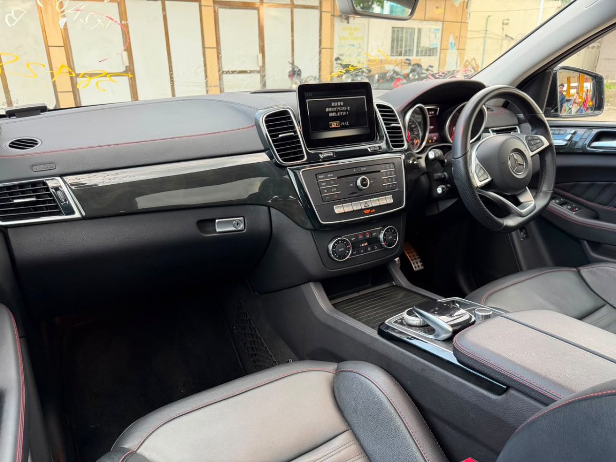 2019 Mercedes-Benz GLE